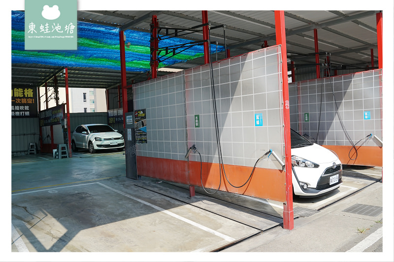 【竹北手工洗車推薦】手工洗車+內裝清潔+高溫蒸汽殺菌只要800元 洗來登竹北汽車美容中心