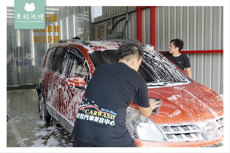 【竹北手工洗車推薦】手工洗車+內裝清潔+高溫蒸汽殺菌只要800元 洗來登竹北汽車美容中心