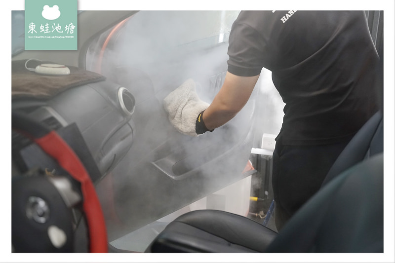 【竹北手工洗車推薦】手工洗車+內裝清潔+高溫蒸汽殺菌只要800元 洗來登竹北汽車美容中心