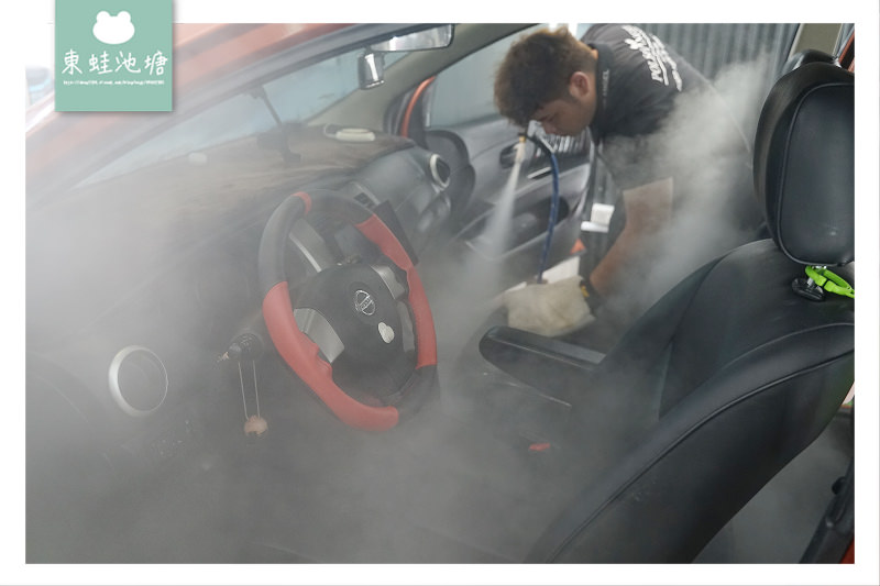 【竹北手工洗車推薦】手工洗車+內裝清潔+高溫蒸汽殺菌只要800元 洗來登竹北汽車美容中心