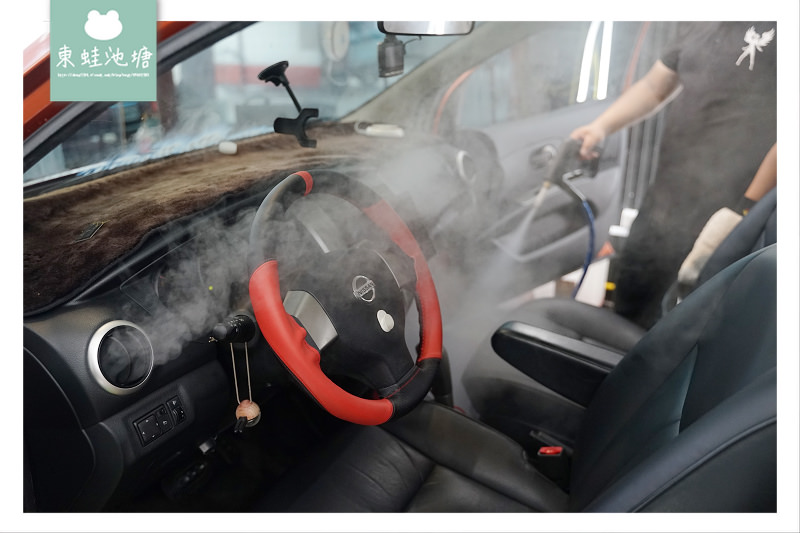 【竹北手工洗車推薦】手工洗車+內裝清潔+高溫蒸汽殺菌只要800元 洗來登竹北汽車美容中心