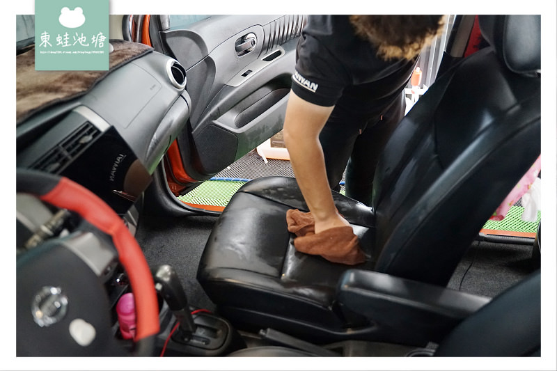 【竹北手工洗車推薦】手工洗車+內裝清潔+高溫蒸汽殺菌只要800元 洗來登竹北汽車美容中心