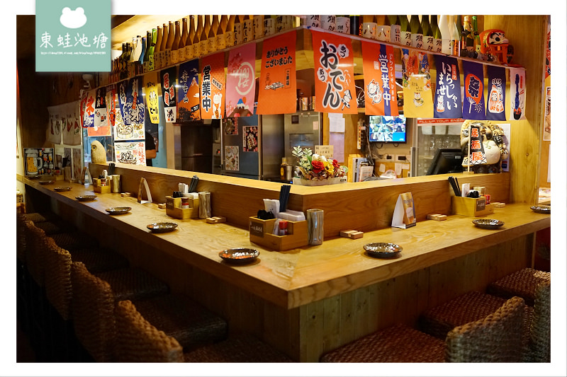 【竹北宵夜居酒屋推薦】濃郁日式風格 無國界日式料理 八庵居酒屋·家庭料理