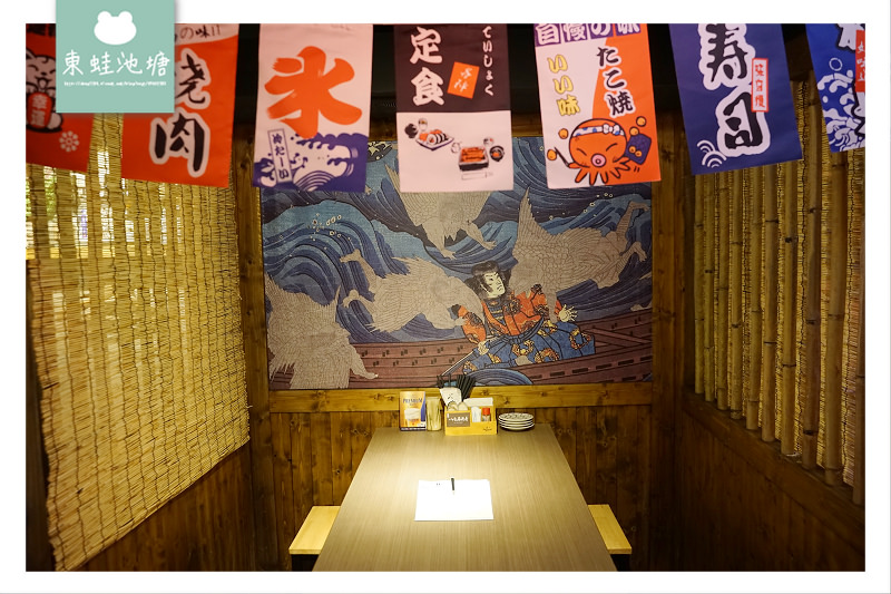 【竹北宵夜居酒屋推薦】濃郁日式風格 無國界日式料理 八庵居酒屋·家庭料理