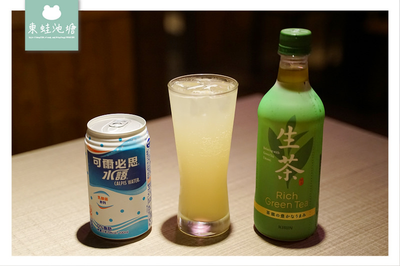 【竹北宵夜居酒屋推薦】濃郁日式風格 無國界日式料理 八庵居酒屋·家庭料理