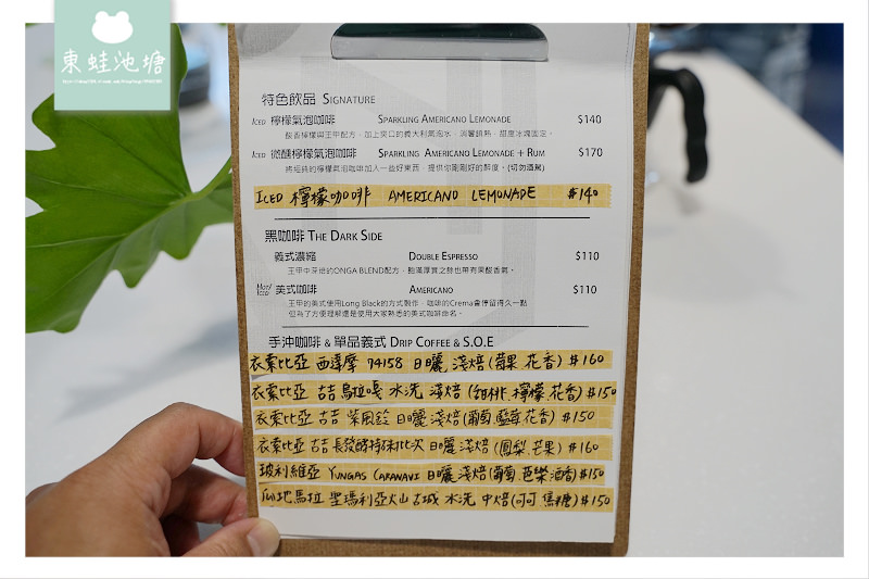 【台中沙鹿下午茶推薦】可口美味楓糖肉桂捲 王甲咖啡 ONGA CAFE