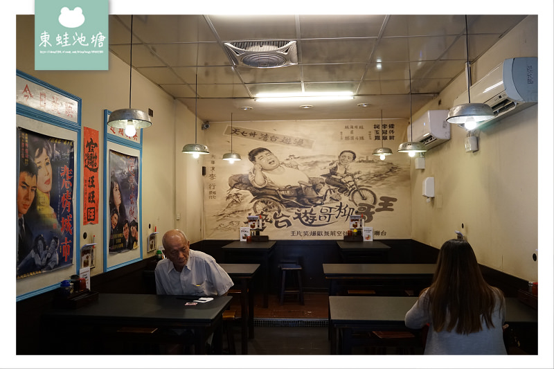【台北西門町小吃推薦】創立於1955年 在地老字號平價美味 西門麵店