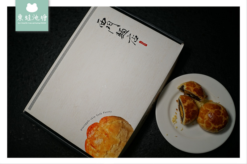 【台北西門町小吃推薦】創立於1955年 在地老字號平價美味 西門麵店