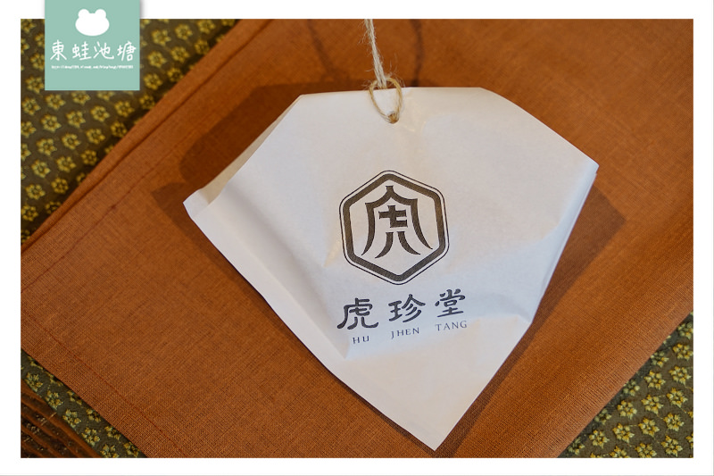【雲林虎尾伴手禮推薦】ITQI一星大賞憨吉濃濃乳酪蛋糕 虎珍堂菓寮店