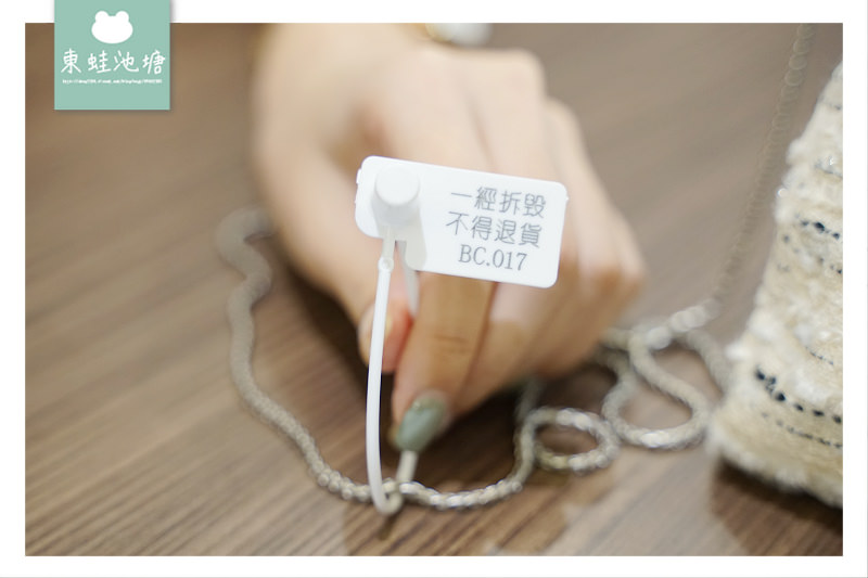 【高雄精品鍍膜推薦】精品包高價鞋保值防霉抗氧化 UGuard 優家預防清潔