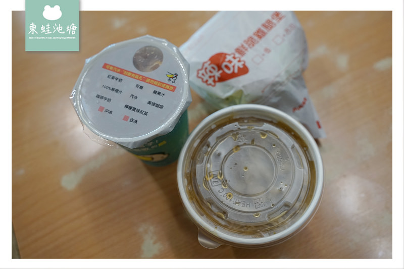 【高雄在地美食推薦】台灣速食南霸天 無違和感炸雞+麵線 丹丹漢堡七賢店