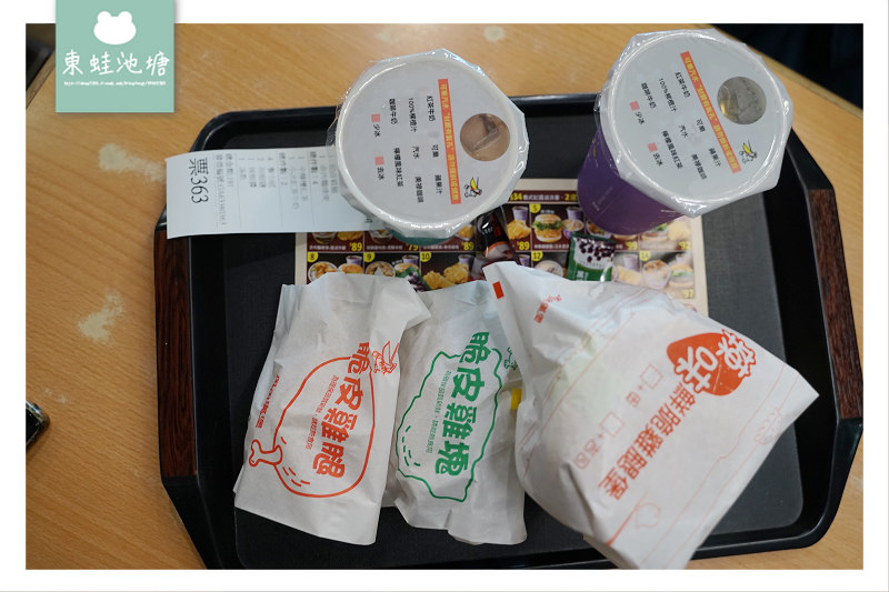 【高雄在地美食推薦】台灣速食南霸天 無違和感炸雞+麵線 丹丹漢堡七賢店