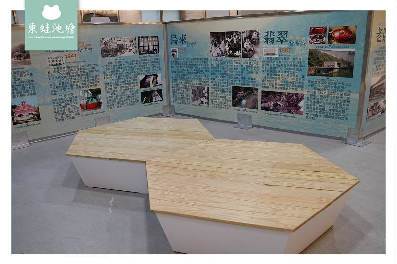 【新店冰棒推薦】1支冰棒只要10元 台電桂山電廠冰品部（桂山冰棒）