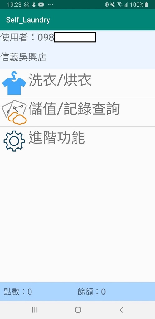 nEO_IMG_DSC04566.jpg