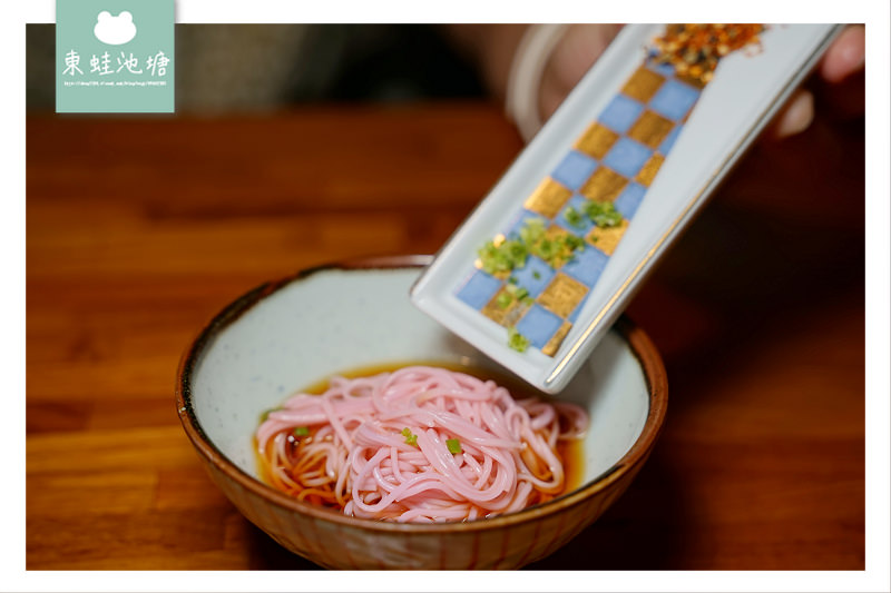 【宜蘭五結日式料理推薦】經典和食創意料理 舞饌日式料理 綠舞國際觀光飯店
