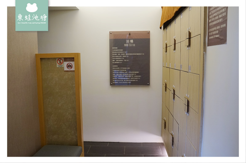 【宜蘭五結住宿推薦】日式庭園主題飯店 風呂浴場戶外景觀泳池 綠舞國際觀光飯店