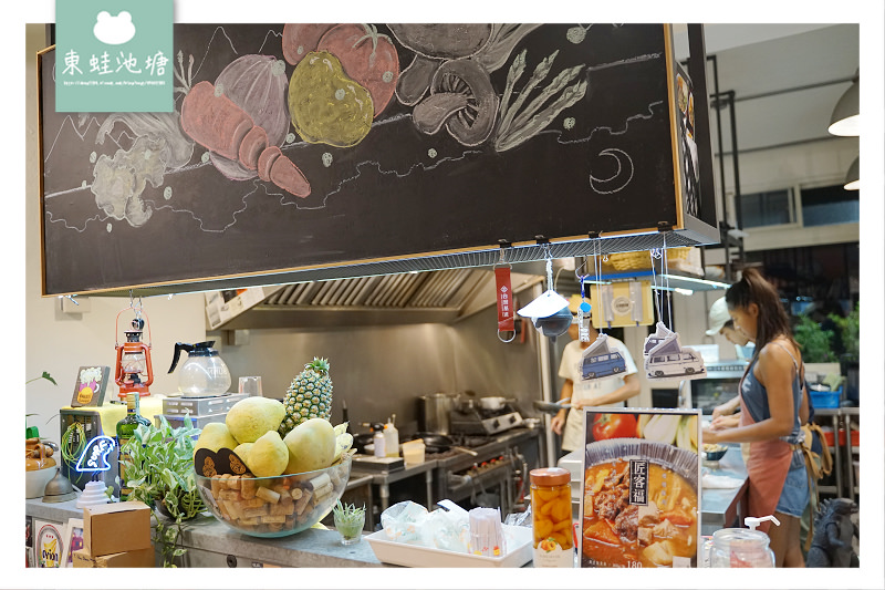 【宜蘭頭城丼飯店】衝浪風和洋料理 匠客福 JunkFood