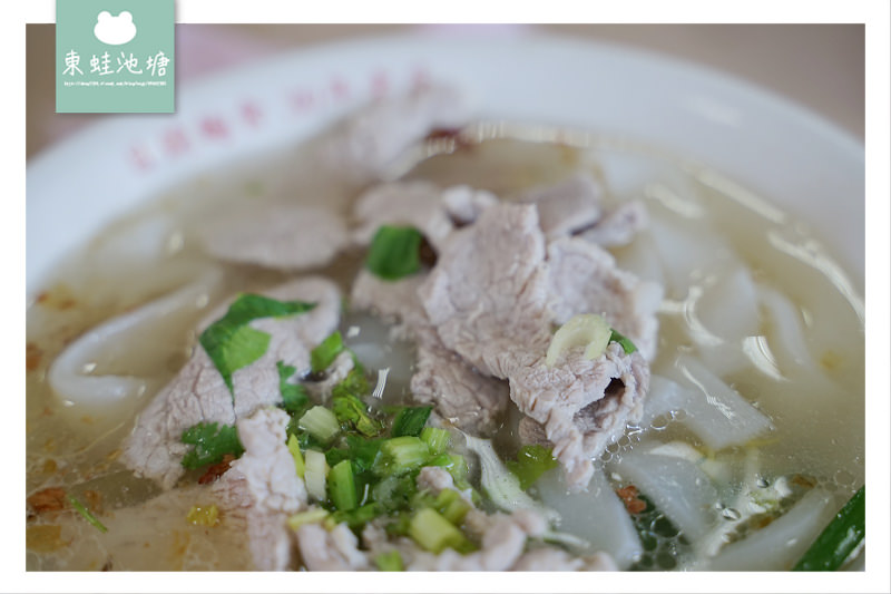 【苗栗三義早餐推薦】30年在地老店 公有市場名攤名產獎 目鏡麵食