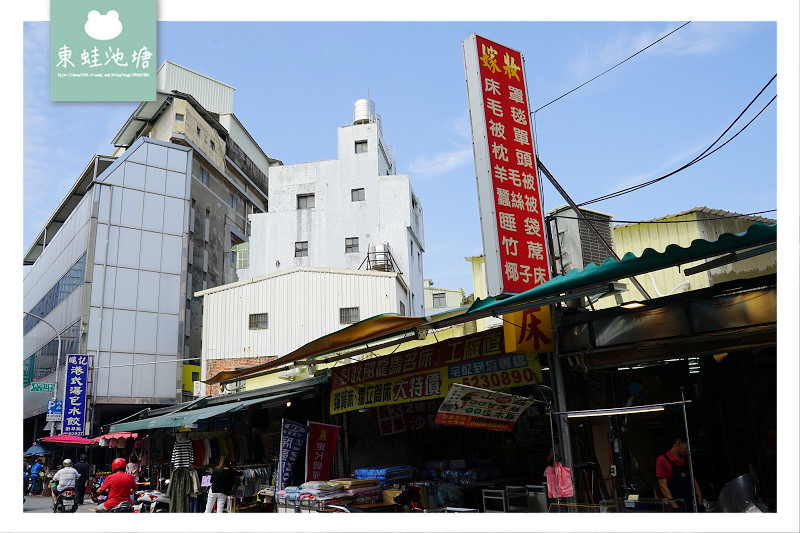【新竹嫁妝寢具專賣店】在地30多年知名老店 結婚用品訂婚十二禮 超實惠床墊床包枕頭通通有
