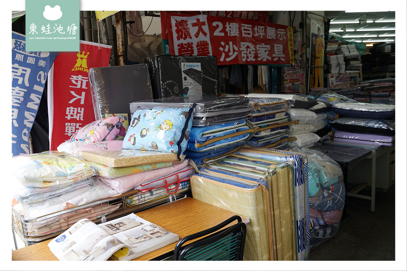【新竹嫁妝寢具專賣店】在地30多年知名老店 結婚用品訂婚十二禮 超實惠床墊床包枕頭通通有