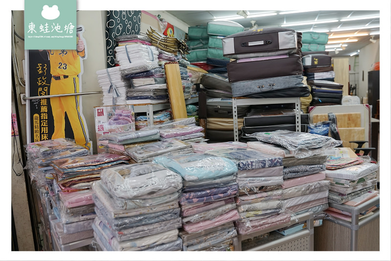 【新竹嫁妝寢具專賣店】在地30多年知名老店 結婚用品訂婚十二禮 超實惠床墊床包枕頭通通有