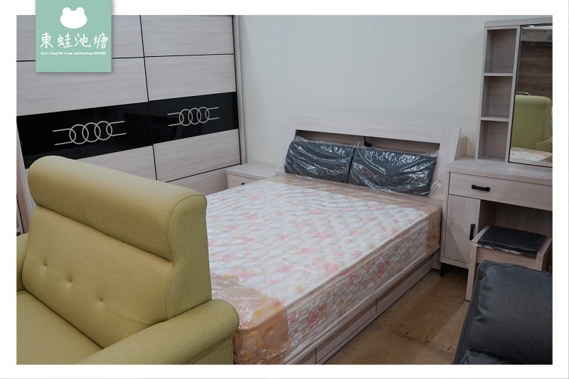 【新竹嫁妝寢具專賣店】在地30多年知名老店 結婚用品訂婚十二禮 超實惠床墊床包枕頭通通有