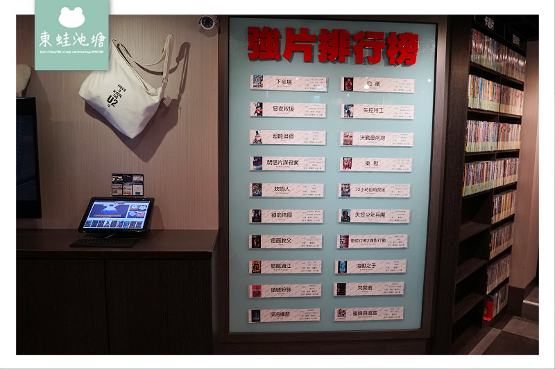 【台中逢甲約會好去處】個人包廂專屬電影院 藍光3D影片通通有 U2電影逢甲館
