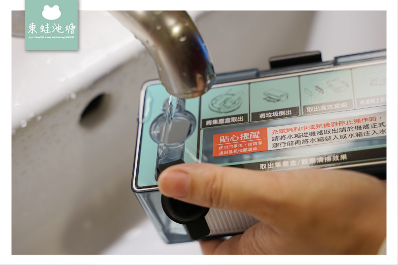 【乾吸濕拖掃地機器人推薦】TECO 東元 路徑導航掃地機器人 超大吸力/紫外線殺菌/HEPA過濾
