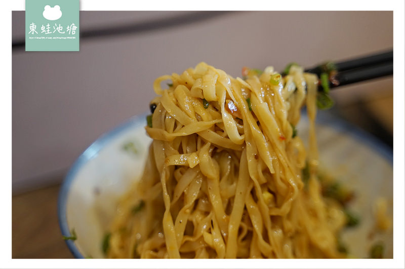 【中壢麵館推薦】台式麵食堂 平價又美味 尹大叔麵食堂