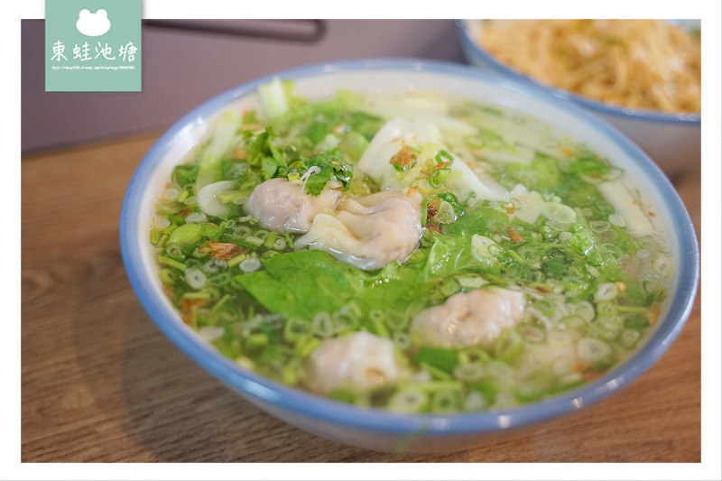 【中壢麵館推薦】台式麵食堂 平價又美味 尹大叔麵食堂