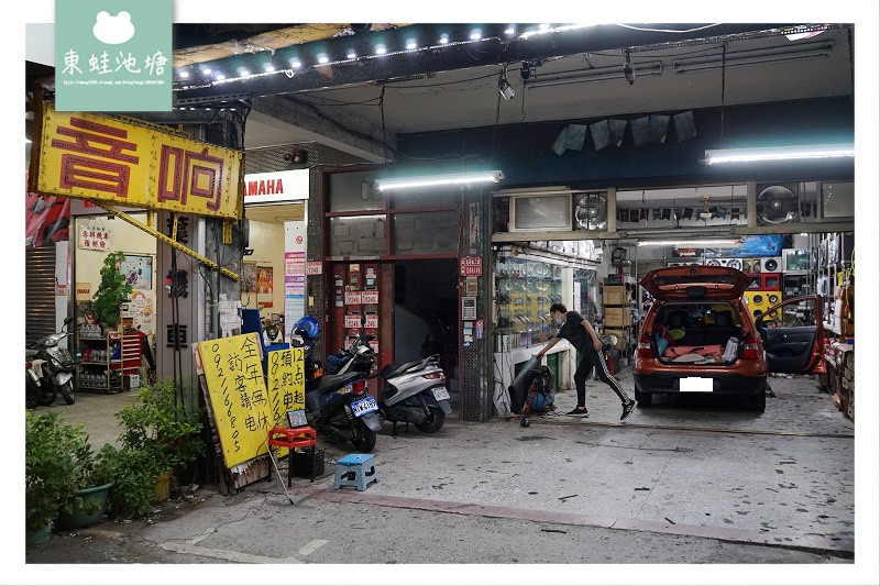 【桃園超便宜車用音響店】1O.2吋安卓專用機安裝心得分享 CCD倒車攝影鏡頭升級