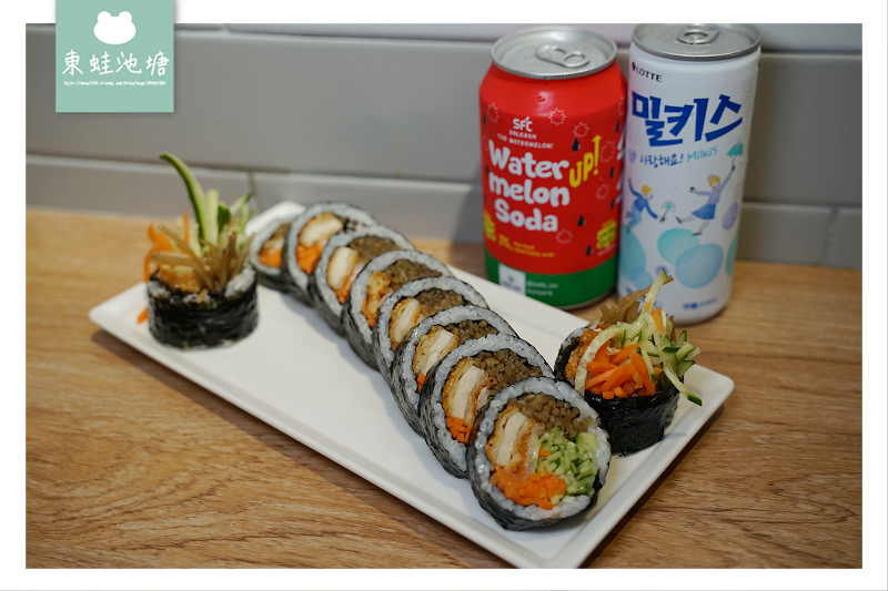 【台北東區韓式小吃推薦】韓國超人氣連鎖紫菜包飯專門店 Yumsem宴先韓式紫菜包飯.얌샘김밥- 台北東區店