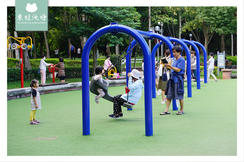 【中和免費親子景點推薦】雙和地區最大公園 書本主題磨石子溜滑梯 八二三紀念公園