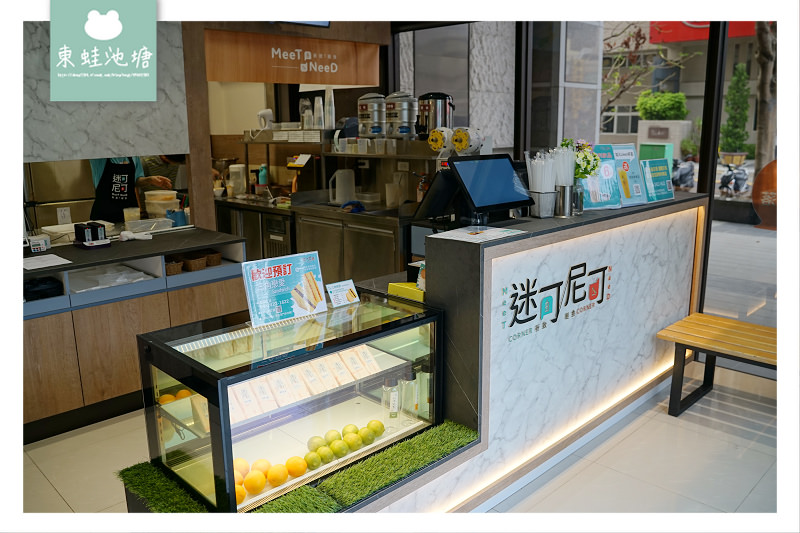 【台中北屯早餐推薦】近洲際棒球場 美味創意吐司寶島鮮果飲 迷可尼可新飲輕食