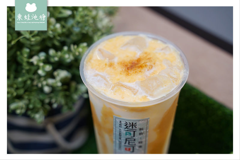 【台中北屯早餐推薦】近洲際棒球場 美味創意吐司寶島鮮果飲 迷可尼可新飲輕食