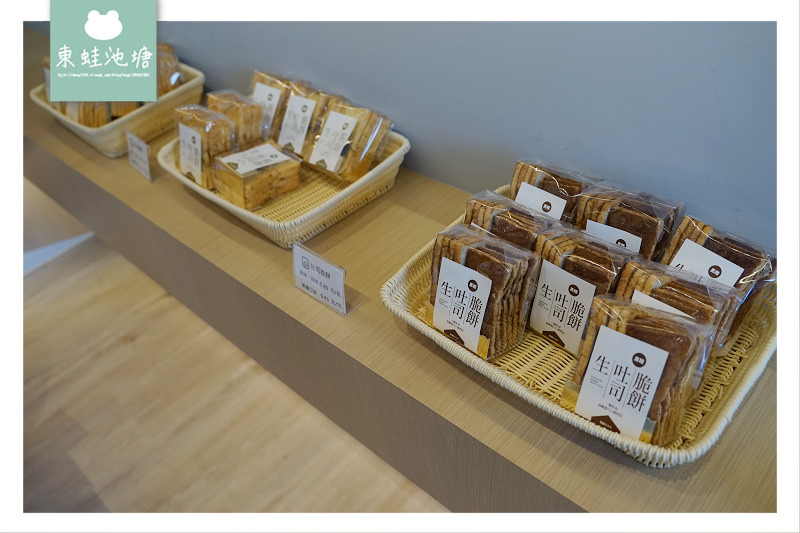 【台中生吐司推薦】南屯區秒殺排隊美食 一覺吐司 Ichisatori Bakery