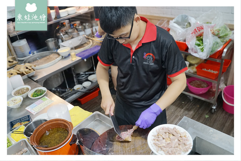 【林口長庚美食小吃推薦】又香又嫩鴨腿飯 必吃金門香拌麵線 鐘予原味當歸鴨林口店