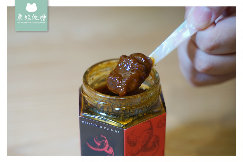 【家家戶戶冰箱必備】唐舖子台灣好醬 只要一勺輕鬆做料理