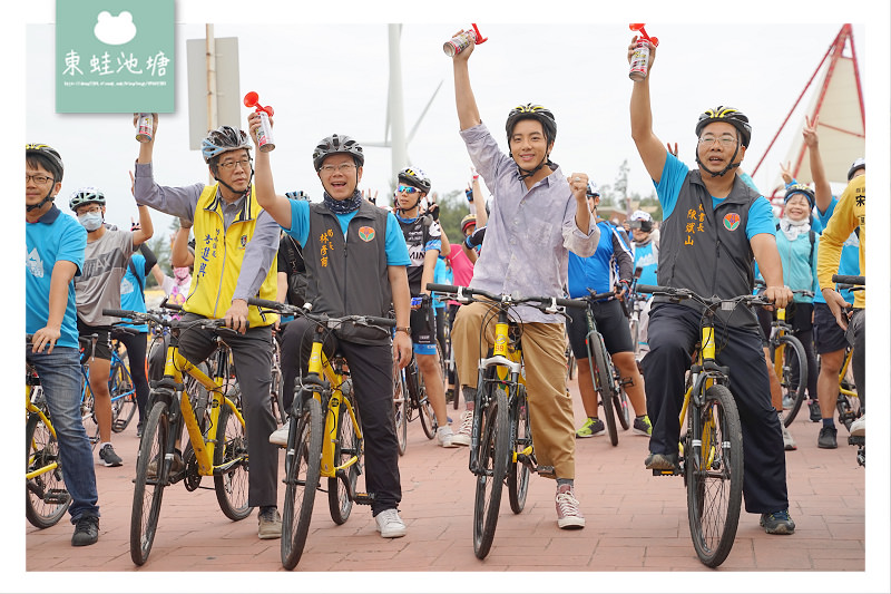 【苗栗行程景點推薦】2020苗栗騎士節 龍鳳漁港綠光海風自行車道