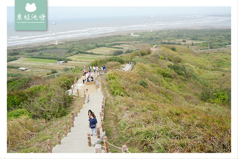 【苗栗後龍免費景點】好望角風景遊憩區 絕美海景眺望台 日治古隧道 過港貝化石層