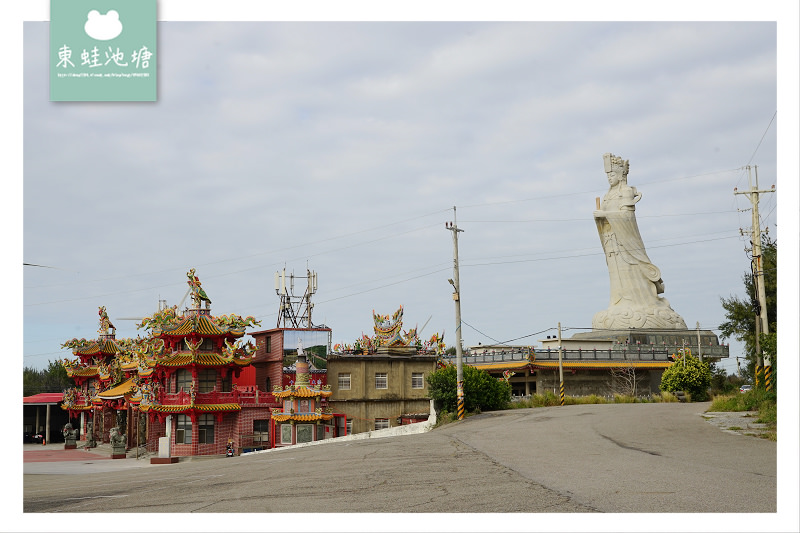 【苗栗後龍免費景點】好望角風景遊憩區 絕美海景眺望台 日治古隧道 過港貝化石層