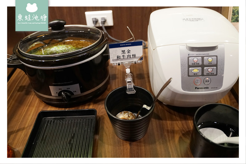 【台中火鍋吃到飽推薦】和牛五重奏/味自慢老火湯頭 饌和牛 熟成和牛火鍋的專家
