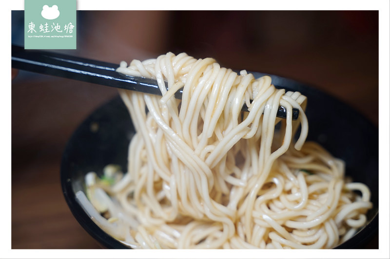 【板橋麵食館推薦】經濟實惠美味乾拌麵 小日子麵館