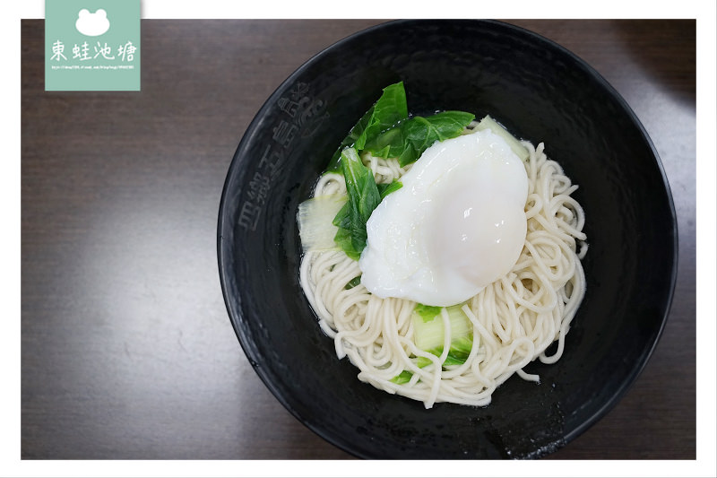 【台北24小時餐廳推薦】近遼寧夜市 好吃黑麻麵/餛飩湯 四鄉五島馬祖麵店