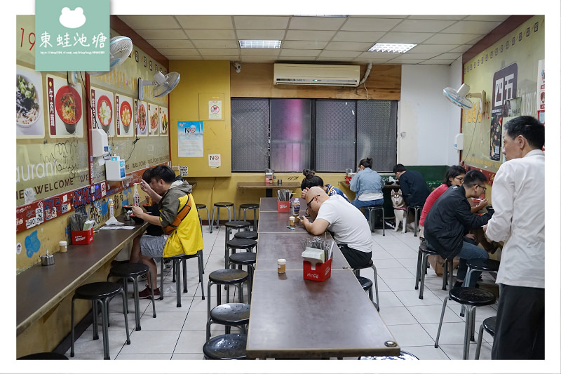 【台北24小時餐廳推薦】近遼寧夜市 好吃黑麻麵/餛飩湯 四鄉五島馬祖麵店