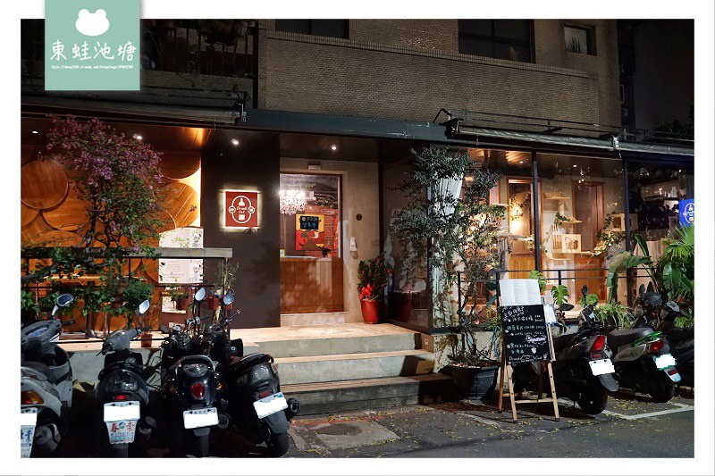 【台北貓咪餐廳推薦】無國界餐酒館 防疫除味清味門 醉貓 Drunk Cat 餐酒