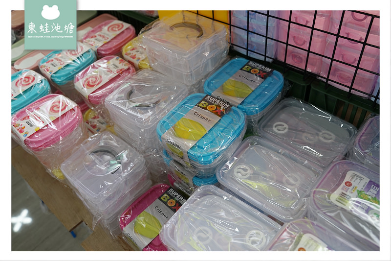 【新豐湖口特賣會】貿易商直營通通39元起 MaYa生活五金百貨