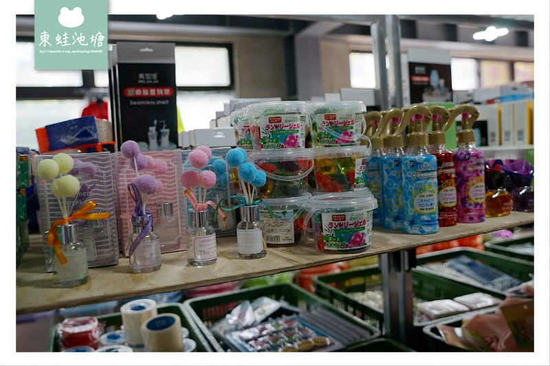 【新豐湖口特賣會】貿易商直營通通39元起 MaYa生活五金百貨