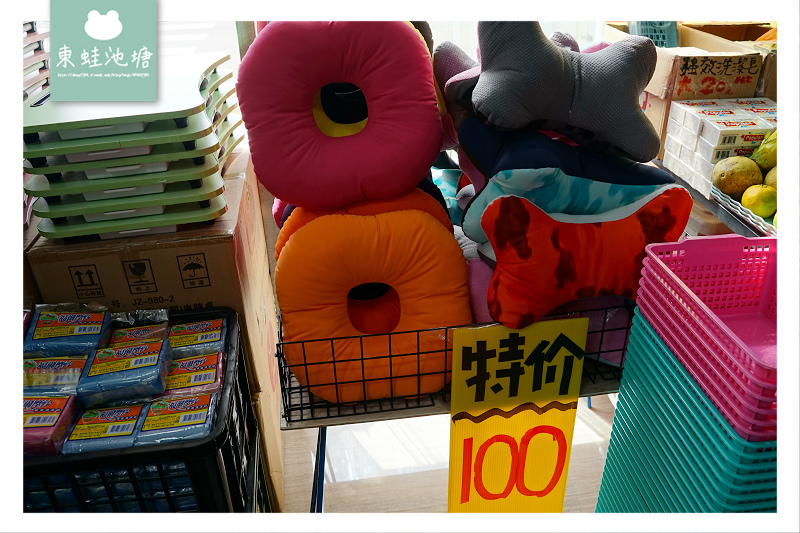 【新豐湖口特賣會】貿易商直營通通39元起 MaYa生活五金百貨