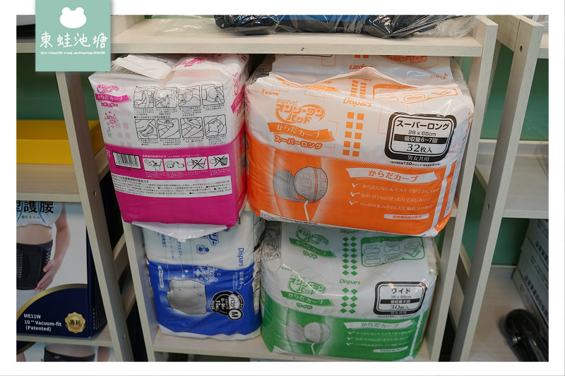 【桃園輔具廠商推薦】長照2.0特約廠商 輔具出租/居家安全環境規劃 永樂屋桃園店
